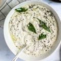 Chutney (1/2 cup)