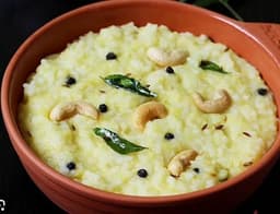 Pongal