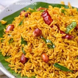 Tamrind Rice